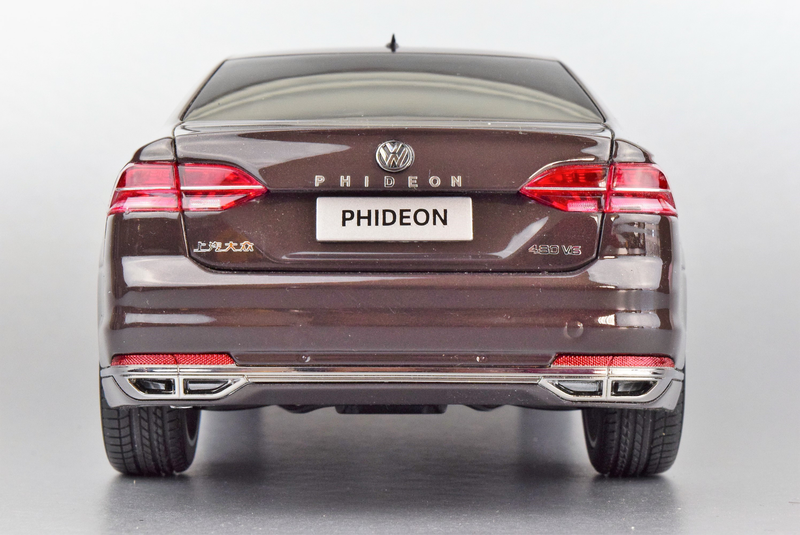 Illustration for article titled Teutonic Tuesday By Way of Shanghai: VW Phideon